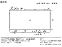 Radiateur en aluminium de haute qualité JD 26113, pièces automobiles neuves pour FD11-15-200M1 MAZDA HAIMA 7160 2009-MT, radiateur pour modèles 2009-MT