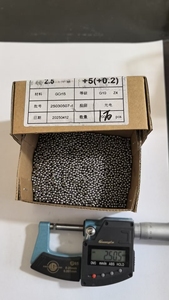 Venta directa de fábrica, alta calidad, Gcr15, G60, G100, <span class=keywords><strong>3.175mm</strong></span>, 4.763mm, bolas de acero cromado para freno de coche, excelentes bolas de rodamiento - Product Image 2