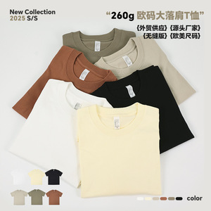 Nouvelle Collection 2025 Printemps/Été T-shirt Homme en Coton Pur 260g Coupe Ample Respirant Style Décontracté Taille Européenne - Product Image 3