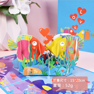 <span class=keywords><strong>Carte</strong></span> de vœux <span class=keywords><strong>d</strong></span>'<span class=keywords><strong>amour</strong></span> 3D, <span class=keywords><strong>carte</strong></span> <span class=keywords><strong>d</strong></span>'anniversaire de saint-valentin, poisson <span class=keywords><strong>d</strong></span>'embrasses, <span class=keywords><strong>carte</strong></span> pop-up - Product Image 6