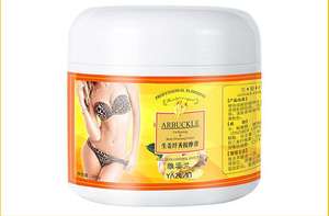 300g de crème amincissante anti-cellulite au gingembre <span class=keywords><strong>efficace</strong></span> pour la perte de poids du corps entier - Product Image 3