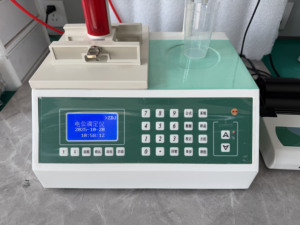 Analyseur de qualité de l'eau de laboratoire de la marque PUSH, titreur potentiométrique automatique avec IP55 220V, garantie 1 an - Product Image 1