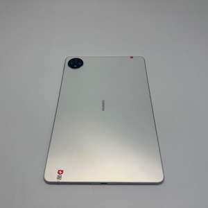Utilisé pour la tablette MatePad Pro 11 pouces modèle 2024 avec 12 Go de RAM et 256 Go de stockage - Product Image 5