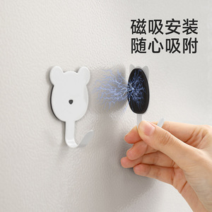 FaSoLa Magnetic Hook 4Pcs Strong Adhesion Refrigerator Door Key Organizer Minimalist Design - Product Image 2