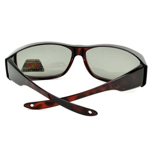 Blends chutz polarisierte UV400-Schutzbrille für Patienten nach Katarakt chirurgie - Product Image 4