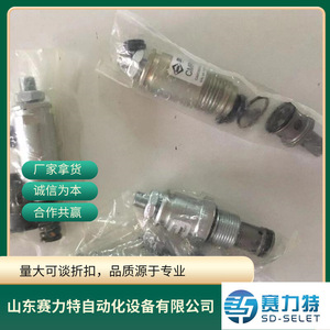 โซลินอยด์วาล์ว Aron Brevini รุ่น AD3E02CM003 AC 230V อะไหล่ควบคุมอุตสาหกรรม - Product Image 4