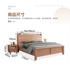 <span class=keywords><strong>Lit</strong></span> double moderne et minimaliste en bois massif <span class=keywords><strong>de</strong></span> style nordique pour petits appartements 1,8x2 m - Product Image 4