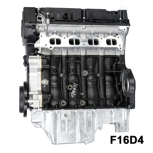 Motore Completo Nuovo di Zecca F16D4 1.6L per Chevrolet Cruze Aveo Buick Excelle 1.4 1.6 - Vendita all'Ingrosso - Product Image 1