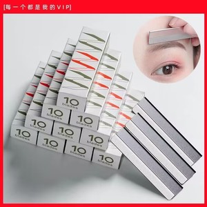XIXI-CUT SPACILY Stainless Steel Eyebrow Razor Blades Platinum Coated Edge For Men Women Makeup Artists - Product Image 5