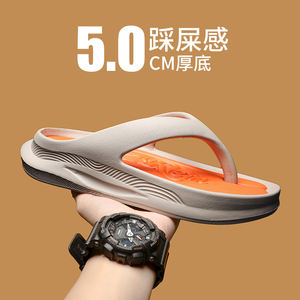 Sandalias Deportivas Casuales para Hombre, para Verano, para Uso en Exteriores, con Amortiguación Cloud, con Punta Abierta, Resistentes al Desgaste, Chanclas de Playa para Hombre - Product Image 5
