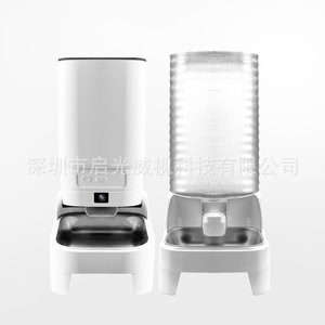 Distributeur automatique de nourriture pour animaux de compagnie, avec distributeur d'eau, grande capacité, pour chats et chiens, alimentation programmée, conception détachable, prise US - Product Image 5