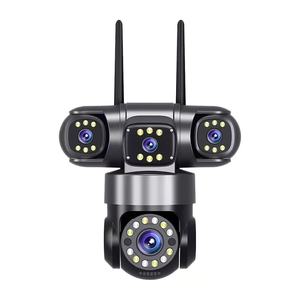 Cámara Panorámica Exterior Hi Easy de 4 Pantallas, 16MP, Rotación de 360 Grados, Cámara de Vigilancia Inalámbrica WiFi - Product Image 5