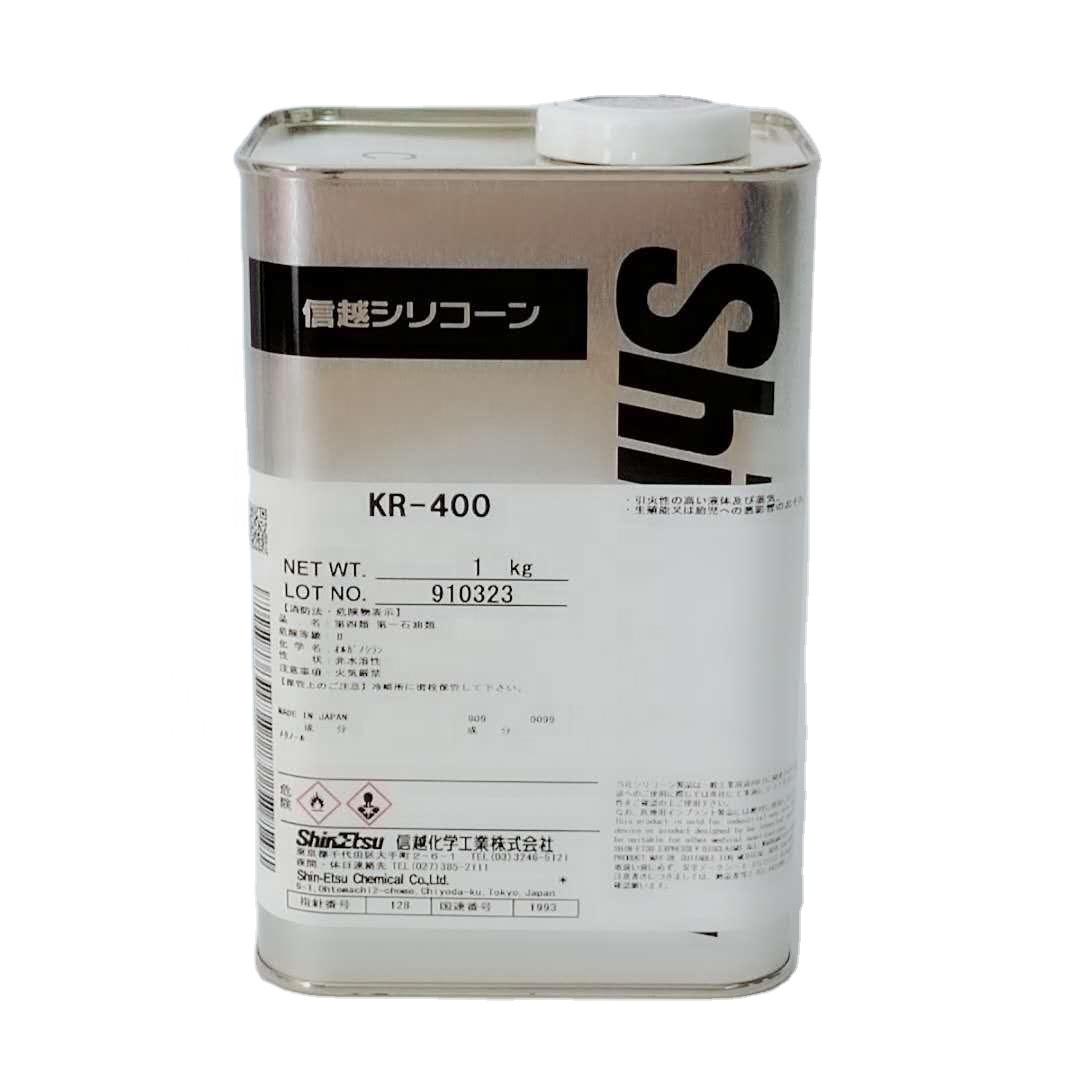 【新品未使用】KENROTOR KR-400 Yahoo!オークション -「ケンプロ kr 400」の落札相場・落札価格