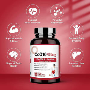 OEM แคปซูลโคเอนไซม์ CoQ10แคปซูลซอฟต์เจล CoQ10โคเอนไซม์ - Product Image 4