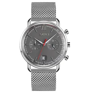 Skmei 9206 银色手表金属表带男子手表 2020
