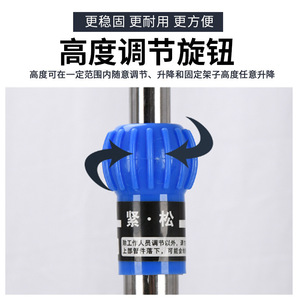 ขาตั้งน้ำเกลือแบบพกพา สแตนเลส พร้อมล้อ ปรับความสูงได้ สำหรับใช้ในบ้าน - Product Image 5
