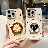 Coque de téléphone à motif étoile tendance, compatible avec iPhone 18 Pro Max, avec support intégré