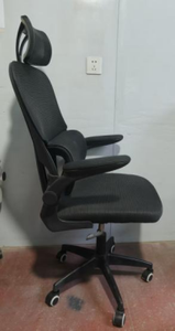 Poltrona comoda in Mesh moderna con schienale ergonomico, sedia girevole per ufficio, - Product Image 5