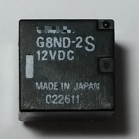 Relais à double pont H G8ND-2S 12VDC 12V 25A haute performance, 180 Ohm, faible tension de fonctionnement, usage industriel