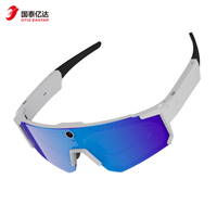 Lunettes de cyclisme professionnelles IA avec caméra 8MP 2K, stabilisation EIS 6 axes, Bluetooth 5.4, étanches IP54, pour le sport, la course et les activités de plein air V06