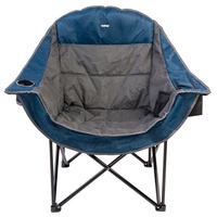 Chaise de plage moderne de grande taille, confortable et durable, avec rembourrage en mousse, compartiment isotherme latéral, porte-gobelet, design pliable, portable
