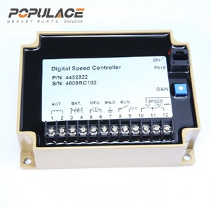 ตัวควบคุมความเร็วแบบดิจิตอล Populace รุ่น 4452822 ระบบควบคุม PID สำหรับเครื่องกำเนิดไฟฟ้า - Product Image 1
