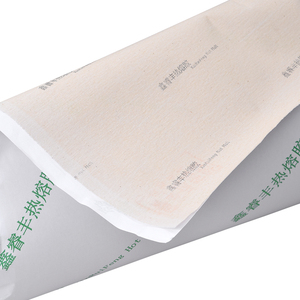 Doublure de support adhésif pour empeigne de chaussure - Product Image 1