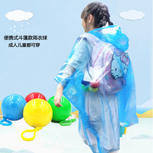 Impermeable tipo poncho de material PE, portátil, para viajes al aire libre, universal para adultos y niños, para una sola persona. - Product Image 1