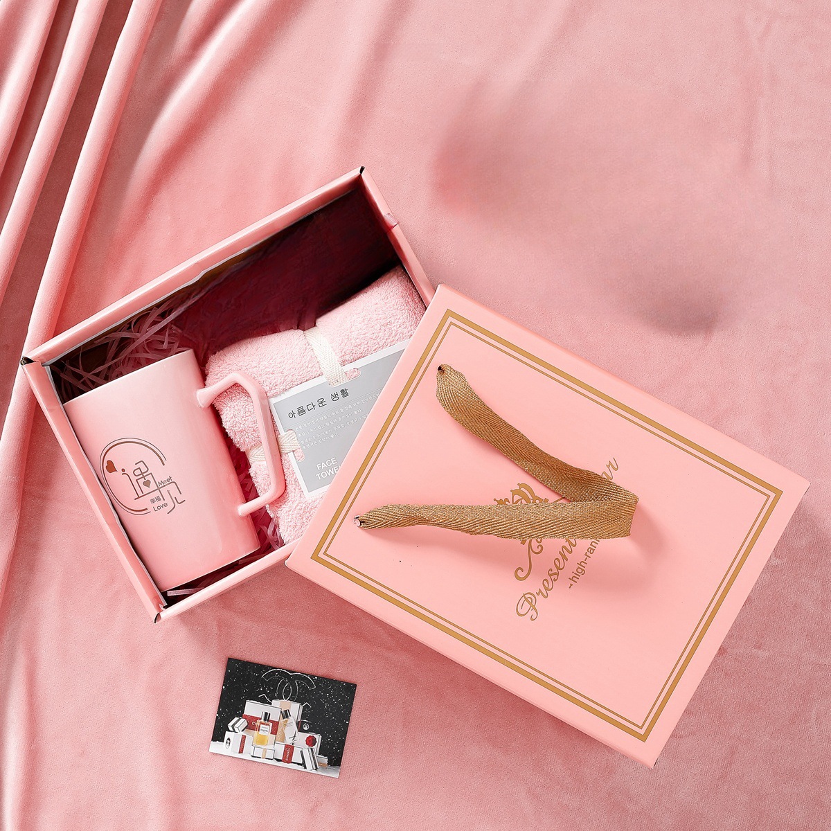 03 ensemble trois pièces rose