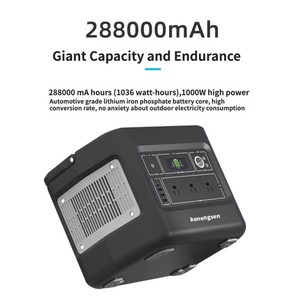 卸売リチウムLiFePO4バッテリー1000Wパワーバンクキャンプソーラーポータブル発電所 - Product Image 3