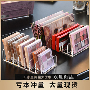 ชั้นวางพาเลทอายแชโดว์แบบใสพร้อมกล่องใส่แป้งพัฟขนาดกะทัดรัด ช่องลิ้นชักแบบตั้งโต๊ะ ดีไซน์ใหม่ มีสินค้าพร้อมส่ง - Product Image 5