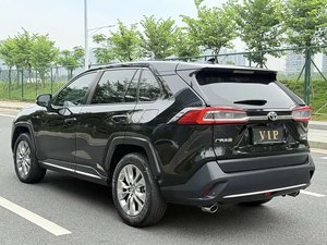 Toyota Veranda d'occasion 2020 2.0L CVT 4WD Édition Luxe Inspectée pour l'Exportation - Product Image 2