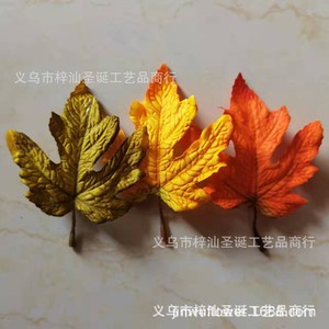 Feuilles d'érable artificielles Zishan 10cm-30cm en polyester, décorations d'automne pour mariage, maison, extérieur - Product Image 3