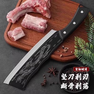 Dragon Slayer Bone Chopping Knife 20.9cm Carbon Steel Forged Blade Kitchen Outdoor Use - Product Image 4