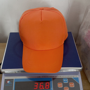 Nhà Sản Xuất Quảng Cáo Khuyến Mại Mũ Tùy Chỉnh Trống Đồng Bằng 5 Bảng Điều Chỉnh Thể Thao Bóng Chày Mũ Biểu Tượng Tùy Chỉnh Thêu Gorras - Product Image 2