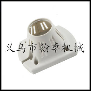 Cache-Connecteur de Protection FS120 200 250 – Accessoires Essentiels pour Tondeuse à Gazon - Product Image 3