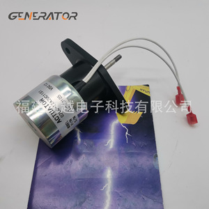 Vanne solénoïde d'extinction du moteur Buick Excelle 0250-12A2UC11S3 avec fils 12V 24V - Product Image 4