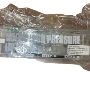 Lámpara UV de súper alta presión Ushio Ush-500Mb para uso industrial - Product Image 5
