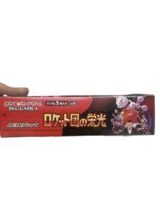 Boîte de boosters <span class=keywords><strong>Pokémon</strong></span> SV10, cartes à collectionner <span class=keywords><strong>Pokémon</strong></span> SV10, boîte de présentation TCG japonaise <span class=keywords><strong>Pokémon</strong></span> SV10, boîte d'extension <span class=keywords><strong>Pokémon</strong></span> SV10 Écarlate <span class=keywords><strong>et</strong></span> <span class=keywords><strong>Violet</strong></span> - Product Image 3