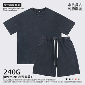 เสื้อยืดแขนสั้นผู้ชายผ้าแคนวาสทรงหลวมสีทึบลำลองระบายอากาศได้ดีสำหรับฤดูร้อน - Product Image 3