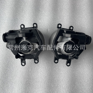 Feux antibrouillard Toyota 81220-0D110 81210-0D110 pour Corolla RAV4 Highlander, pièce de rechange pour feux de route halogènes - Product Image 5