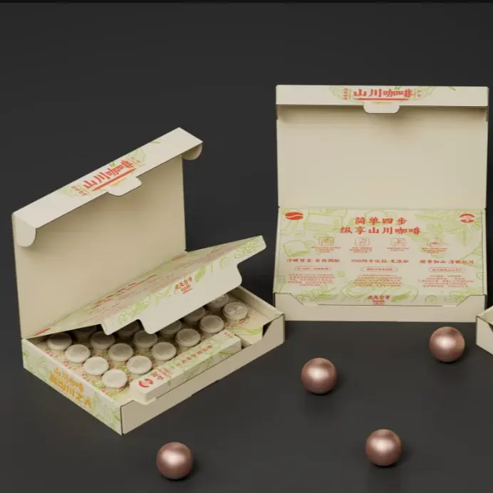 लेटर पैटर्न और रस्सी हैंडल का कस्टम-निर्मित हाई-एंड कॉफी बीन ब्रांड रिटेल सेलिंग पैकेजिंग बॉक्स