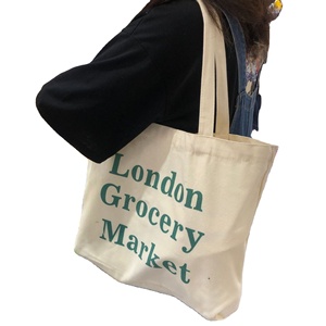 Sac fourre-tout en toile de coton réutilisable, écologique, 12 oz, avec impression de logo personnalisé, vente en gros, faible MOQ - Product Image 1