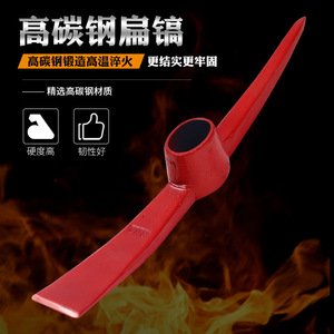 Pioche rouge thermolaquée tout-en-un à tête croisée pour creuser des pousses de bambou, avec pelle à griffes pour enlever les racines d'arbres et défricher - Product Image 4