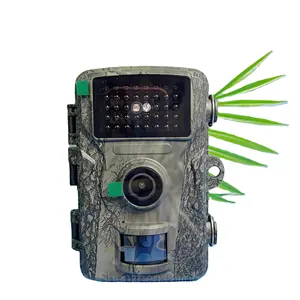 室外果园监控摄像机，带红外高清夜视步道动物狩猎摄像机