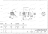 Bt30 mesin Cnc BT40 6000rpm 8000rpm, poros sabuk pasangan langsung Diameter 150mm sabuk Atc poros Drive dengan saluran air luar