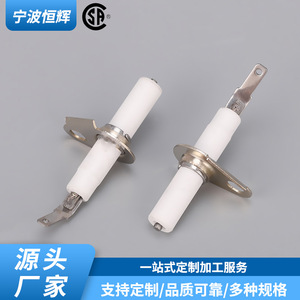 Pièces de rechange pour capteur de flamme d'électrode de service d'eau chaude HF 088, dispositif d'allumage au gaz en céramique, allumeur électrique intégré pour cuisinière - Product Image 2