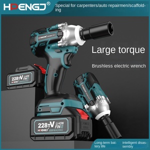Llave <span class=keywords><strong>de</strong></span> <span class=keywords><strong>Impacto</strong></span> Eléctrica Recargable <span class=keywords><strong>de</strong></span> Litio sin Escobillas <span class=keywords><strong>de</strong></span> 21V y 300N.m <span class=keywords><strong>de</strong></span> Torque, con Encastre <span class=keywords><strong>de</strong></span> 1/2\", <span class=keywords><strong>de</strong></span> Larga Duración, para Neumáticos - Product Image 2