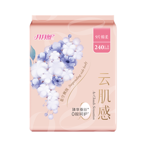 240Mm 9 pièces <span class=keywords><strong>serviette</strong></span> hygiénique serviettes hygiéniques jetables femme Pad hygiène féminine OEM jetable dames Pad - Product Image 3