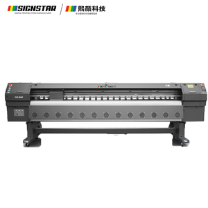 Máy in phun khổ lớn tốc độ cao 3.2m sử dụng dung môi, 8 đầu in 512i, kỹ thuật số - Product Image 2